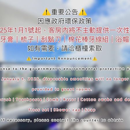 墾丁山風足跡 Bed & Breakfast ภายนอก รูปภาพ